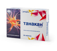 Танакан® 30 таблеток